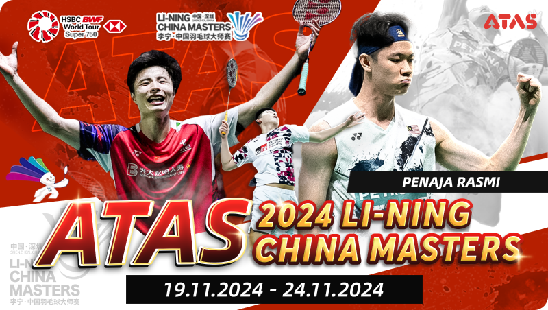 Atas penaja rasmi China Masters